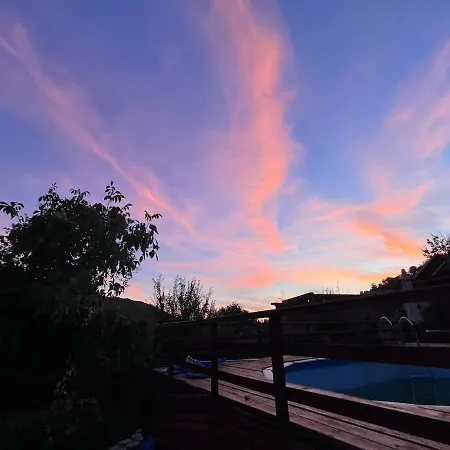 Πανσιόν „ Mountain Rest“ 3*